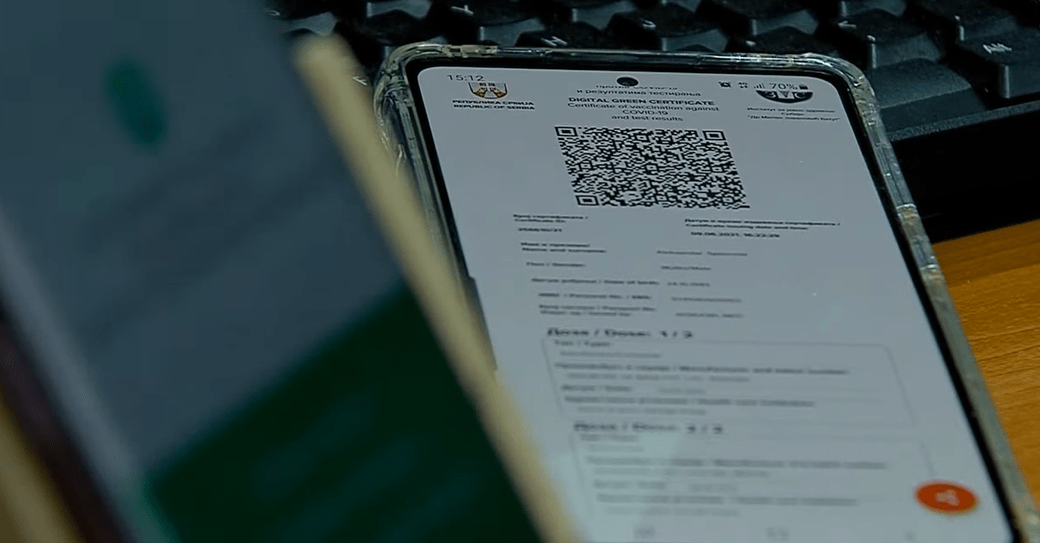 Владата ги укина ковид сертификатите за влез во молови и за излез од државата