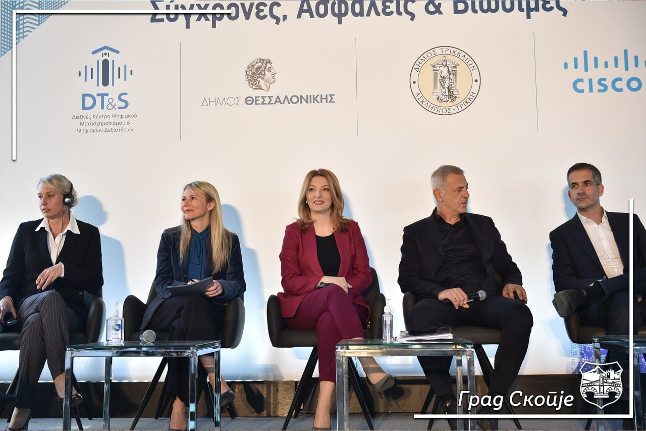 Арсовска на меѓународна конференција во Солун за нови дигитални услуги за граѓаните