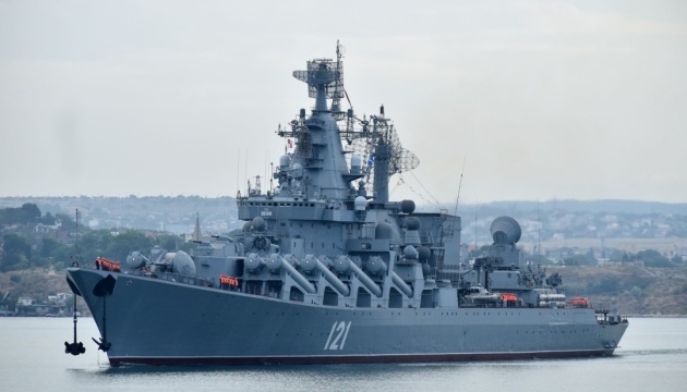 Рускиот воен брод „Москва“ тешко оштетен од експлозија