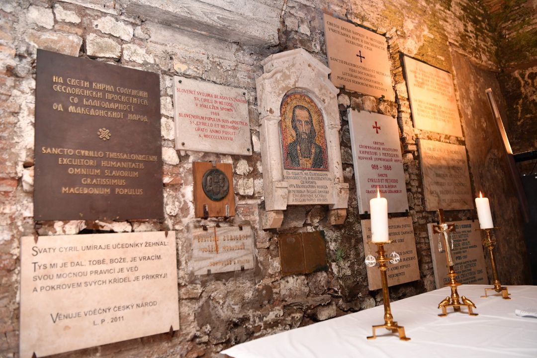 Ковачевски: Мисијата на Светите Кирил и Методиј ги поврза народите на Европа