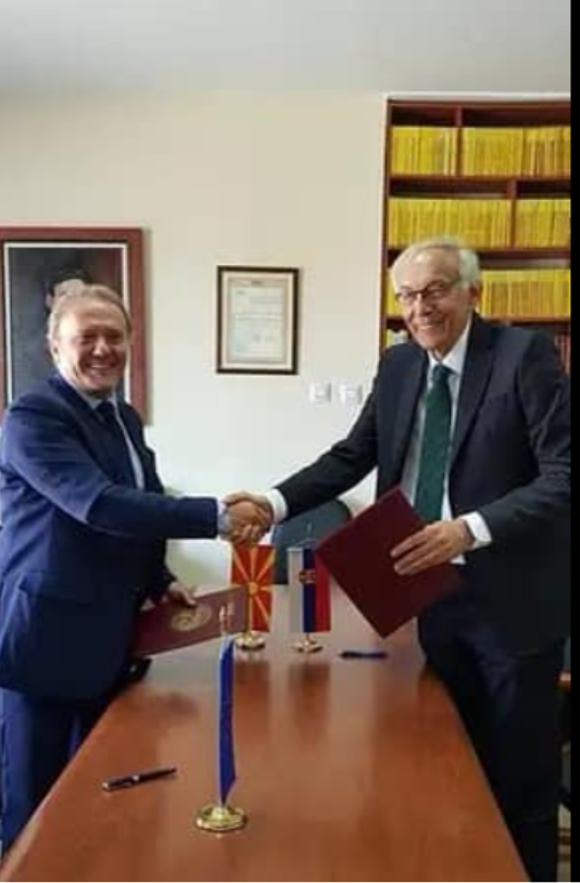 Потпишан Протокол за соработка со Државниот архив на Србија