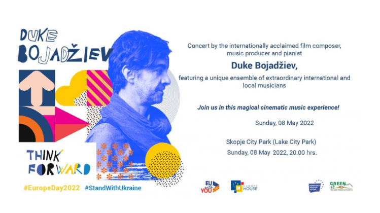 Концерт на Дуке Бојаџиев во Градскиот парк – Скопје