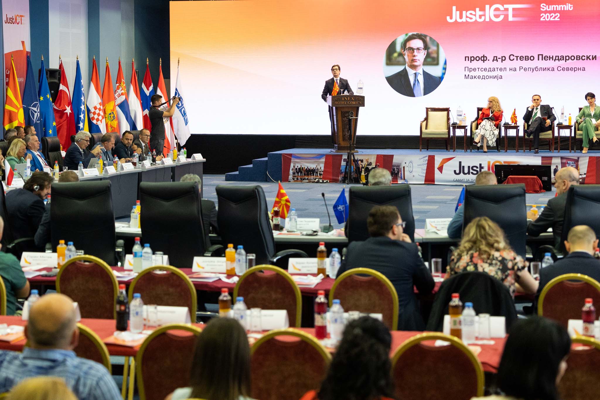 Пендаровски на отворањето на Европскиот самит за дигитализација на судството