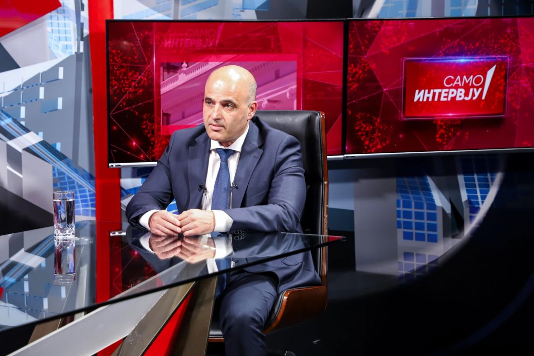 Ковачевски: Не постои документ со прифатени барања само на Бугарија