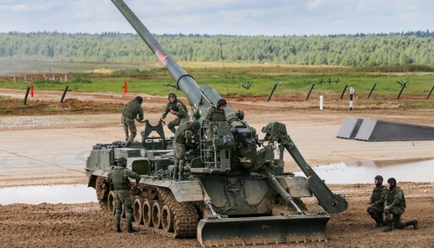 САД ќе испрати ракетни системи со поголем дострел во Украина