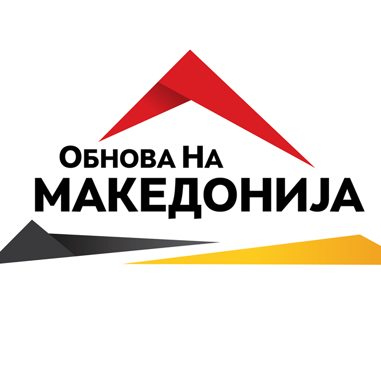 Советничката група на коалицијата „Oбнова за Македонија“ ја прекина седница и порача НЕ за Бугаризација