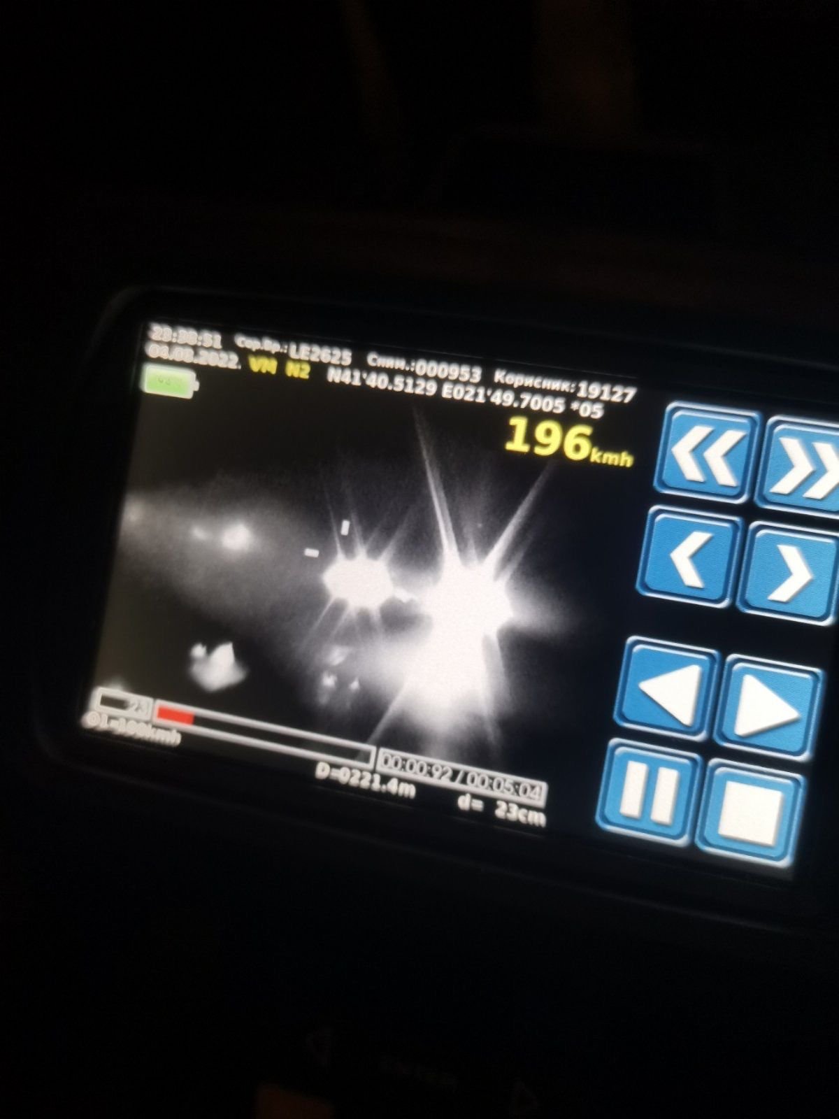 Со ноќен радар за 5 часа санкционирани 201 возачи за брзо возење
