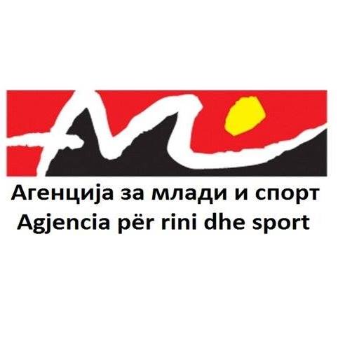 Агенцијата за млади и спорт со владина поддршка ја презема организацијата на Охридскиот маратон