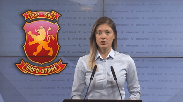 ВМРО-ДПМНЕ: Не сме задоволни од градоначалничката Арсова