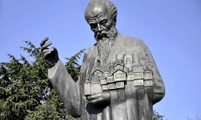 “Св. Климент Охридски”, 8 декември е неработен ден за сите граѓани