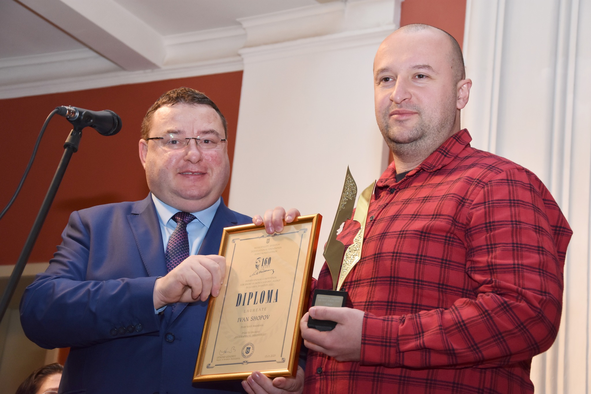 Иван Шопов е победник на Меѓународниот конкурс за хумористичен расказ „Алеко“ за 2022