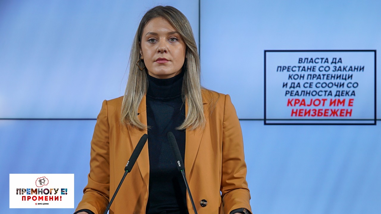 ВМРО-ДПМНЕ: Власта да престане со закани кон пратеници