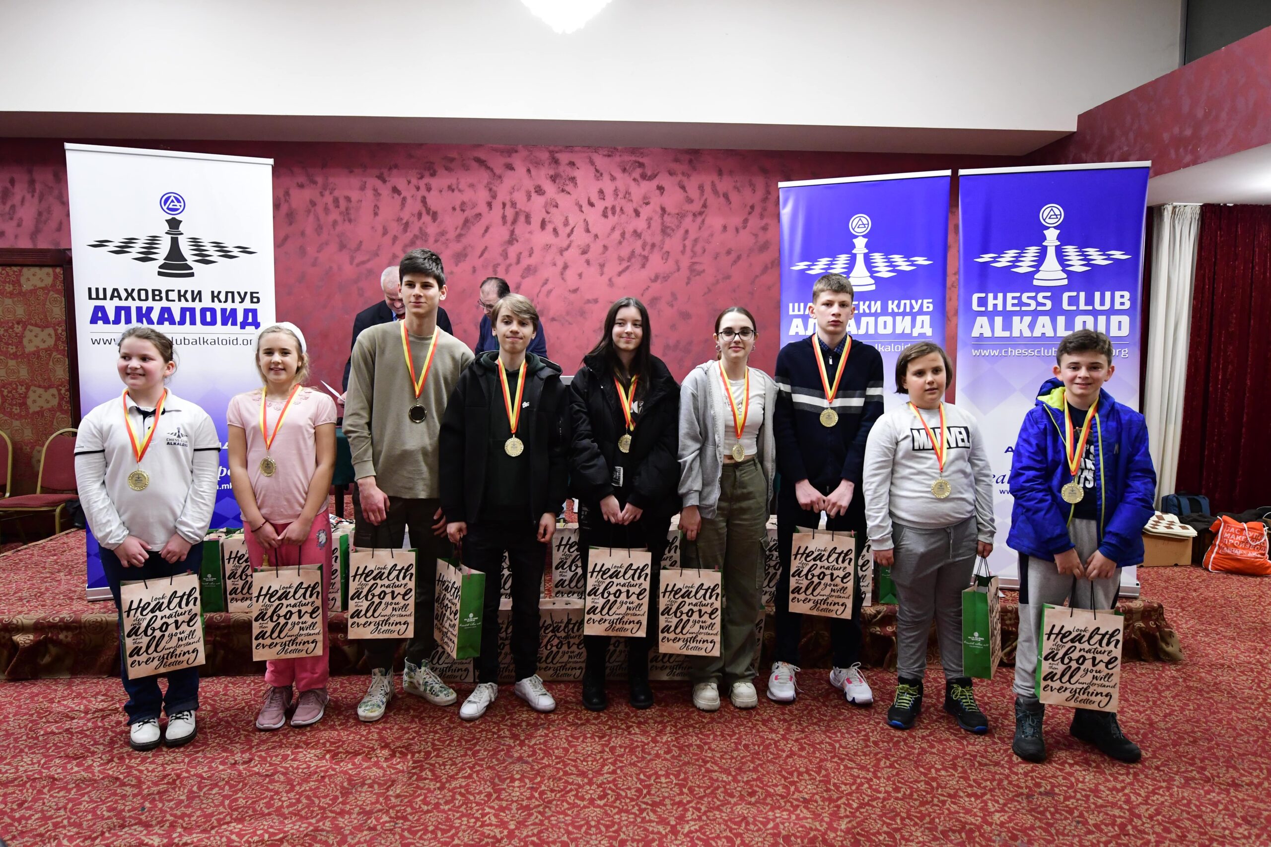 Отворен меѓународен турнир во забрзан шах АЛКАЛОИД 2023