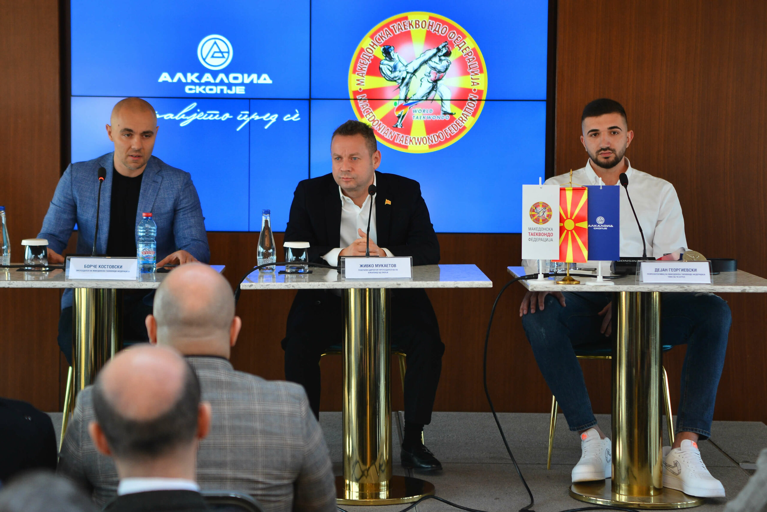 „Алкалоид“ официјално стана генерален спонзор на Македонската таеквондо федерација