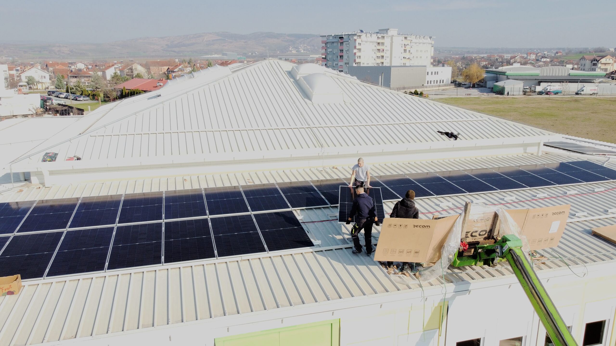 Промовирање и поттикнување на енергетската ефикасност во општина Илинден