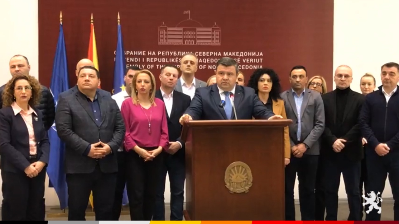 ВМРО-ДПМНЕ поднесе предлог-закон за амнестија на осудените за 27 април