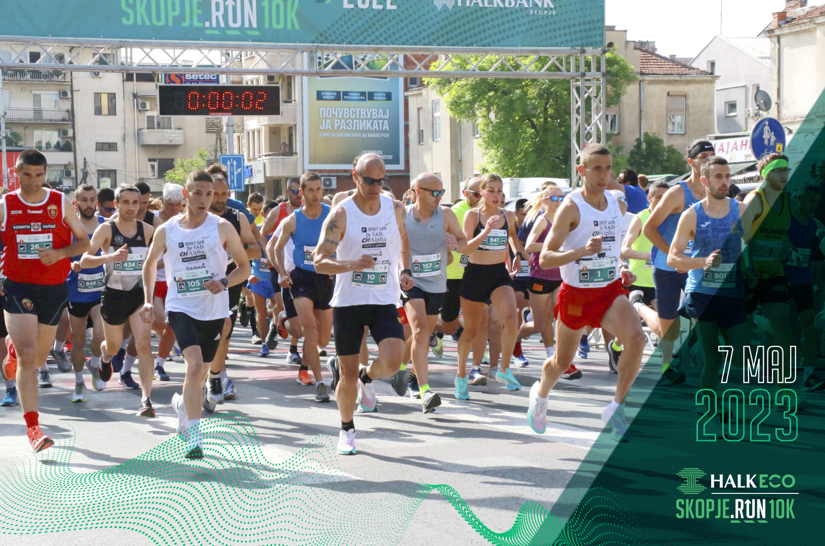 ХалкЕко Скопје трча 10км на 7 мај во Скопје. Пријави се!