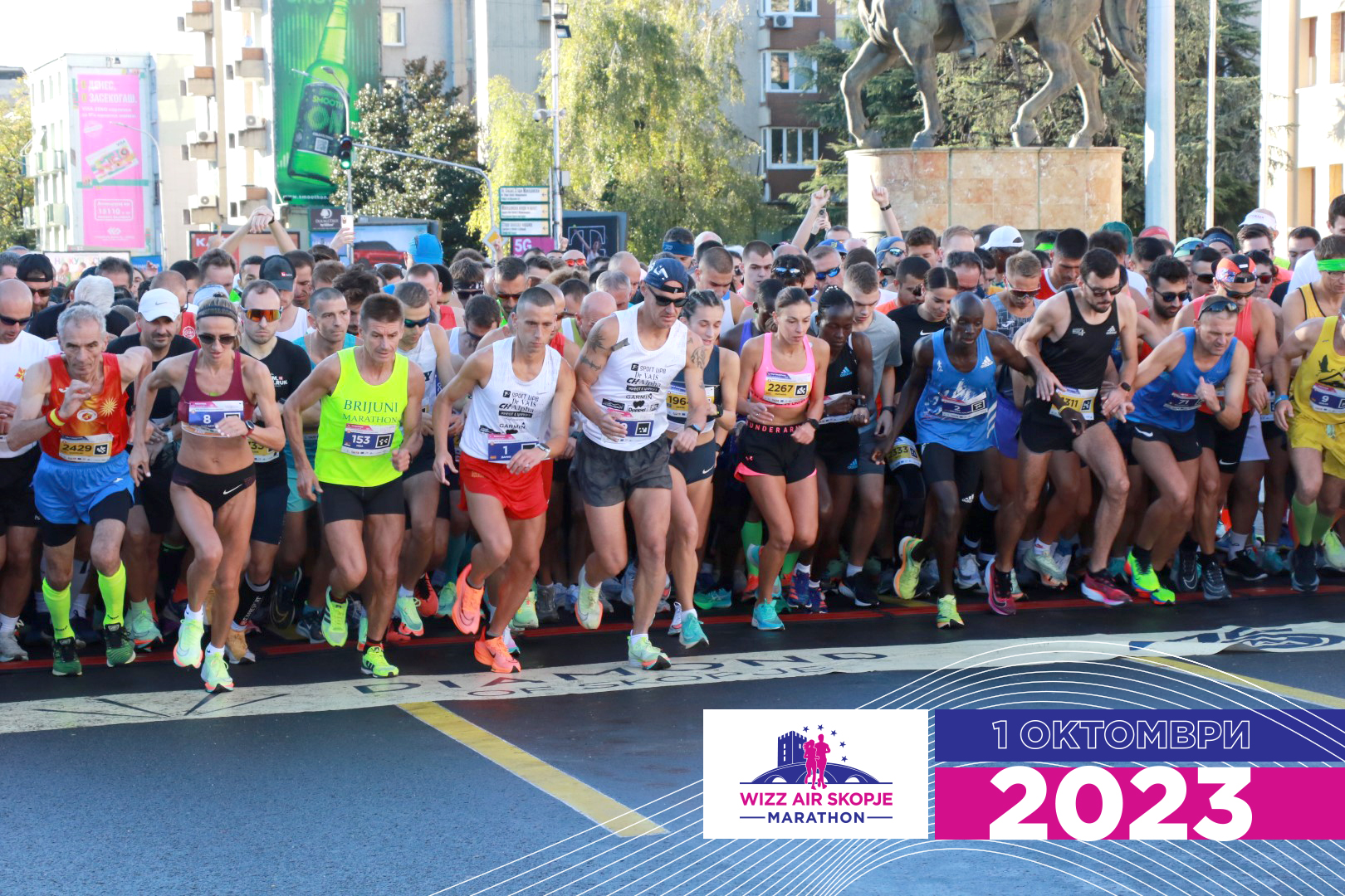 Над 11.000 учесници од 53 земји ќе трчаат на Виз Ер Скопски маратон