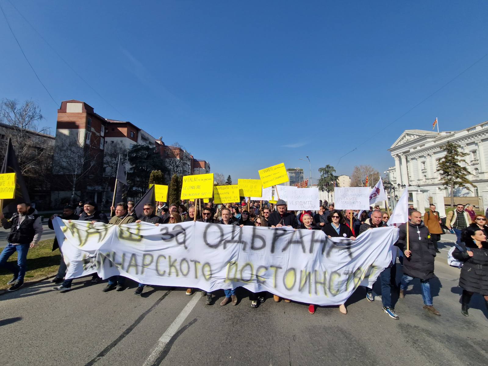 Новинарски протест: Солидарно до поголеми права за медиумските работници