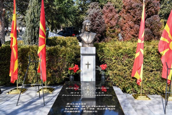 Државниот врв ќе ја одбележи 20-годишнината од смртта на претседателот Борис Трајковски