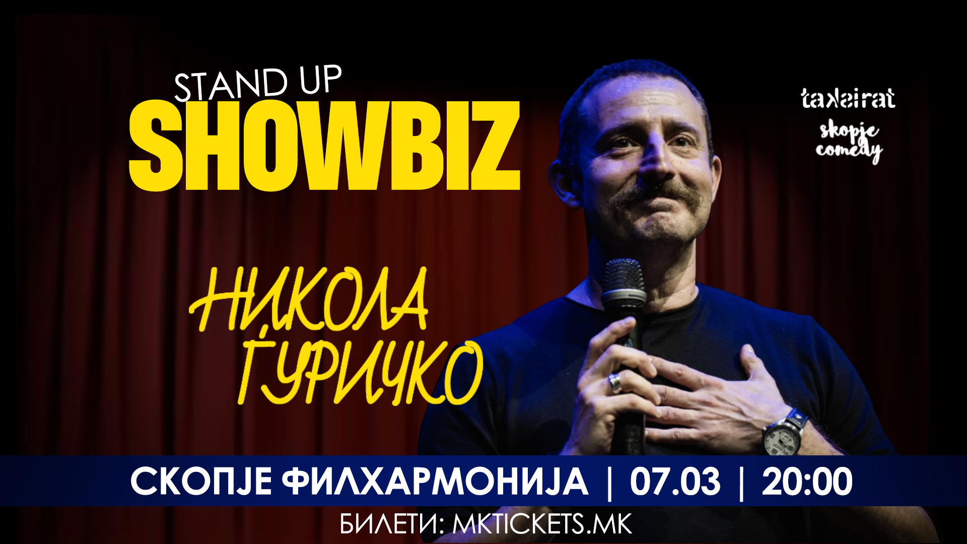 Никола Ѓуричко со ново Стендап шоу во Филхармонија