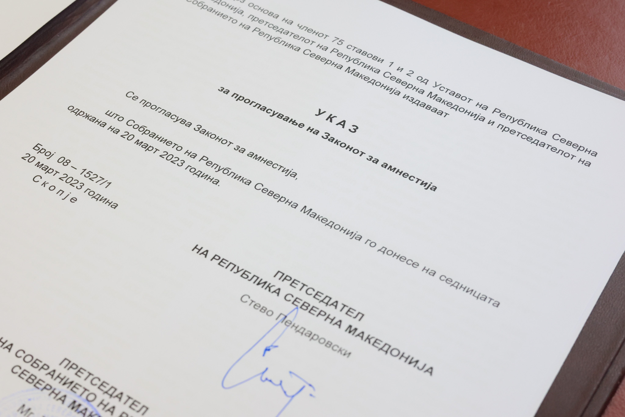 Пендаровски го потпиша Указот за новиот Закон за амнестија
