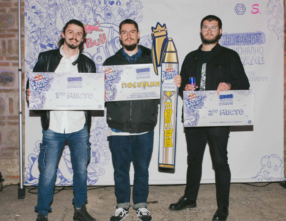 Петар Шулевски ќе ја претставува Македонија на Светското финале на Red Bull Doodle Art