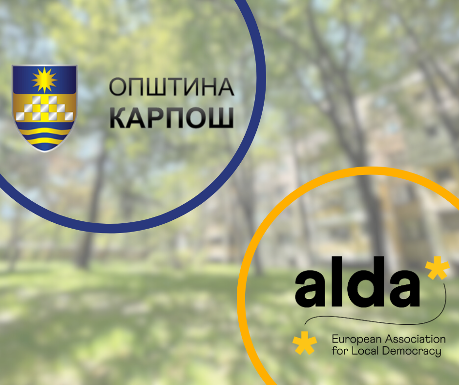 Општина Карпош стана членка на Меѓународната организација АЛДА