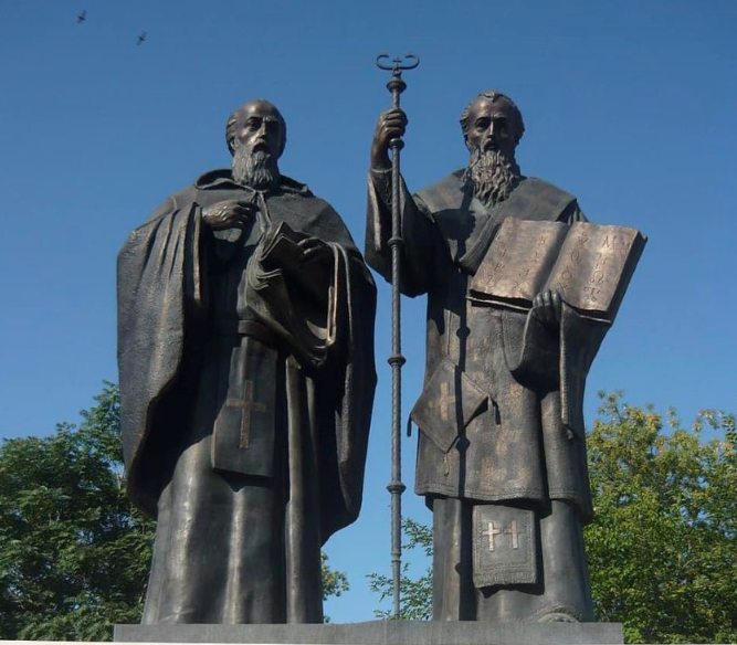 Државен архив: Св.Кирил и Методиј – Браќата што го изменија светот