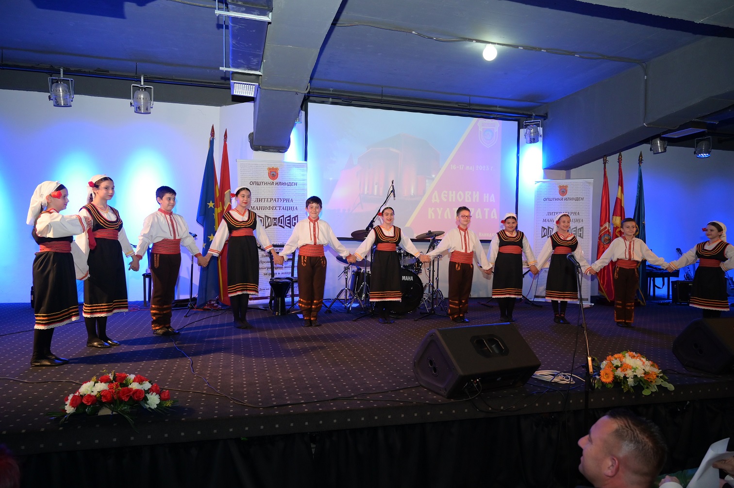 Отворена манифестацијата “Денови на култура во општина Илинден 2023”