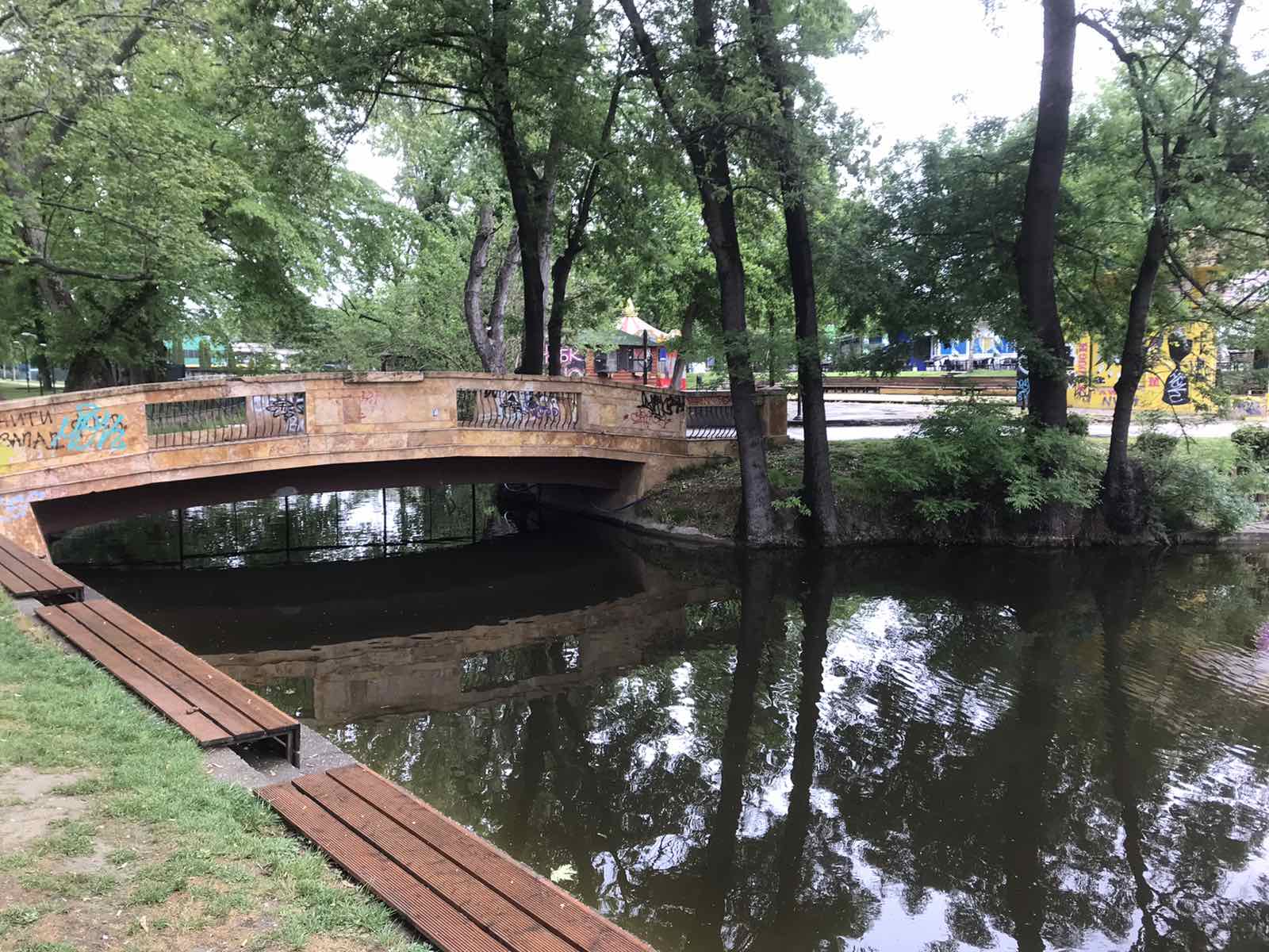Започнува чистењето на езерцата и каналите во градскиот парк