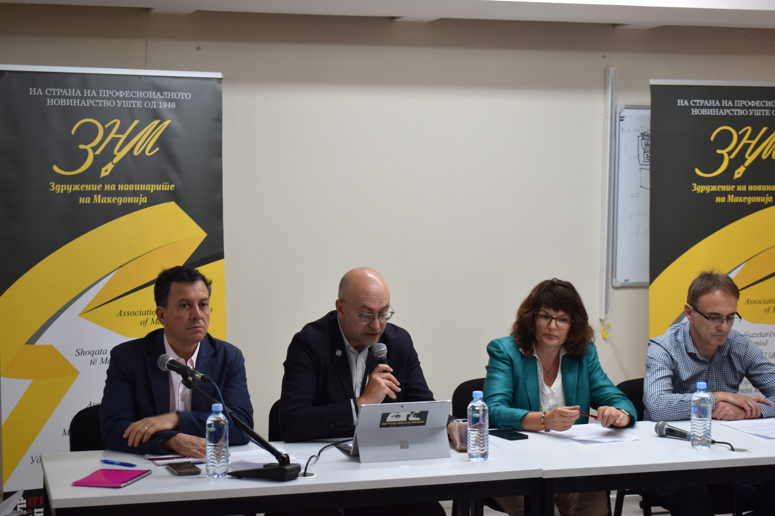 ЗНМ и меѓународни новинарски организации во скенирање на медиумската состојба во Македонија