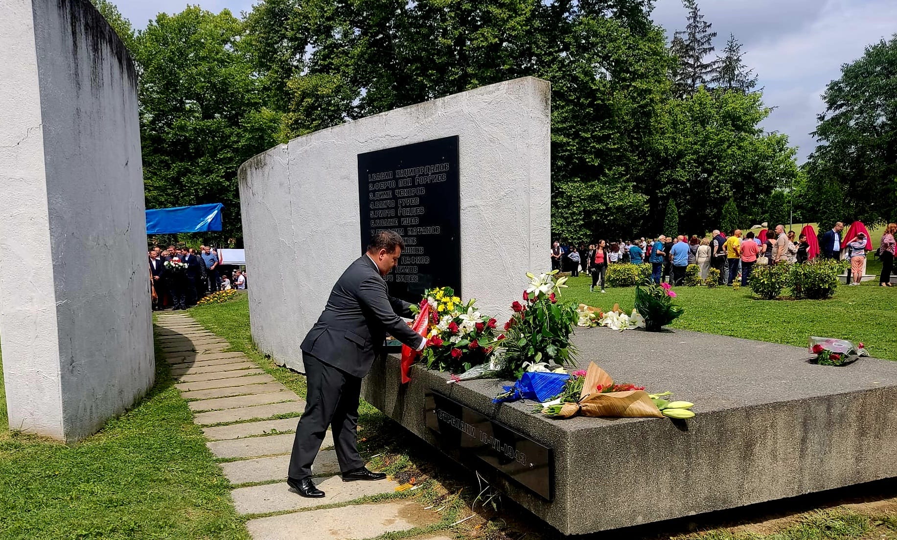 Бошњаковски на одбележувањето на 80 години од масакрот во Ваташа