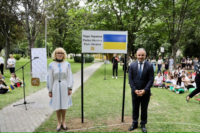 Во Чаир промовиран “Паркот Украина”