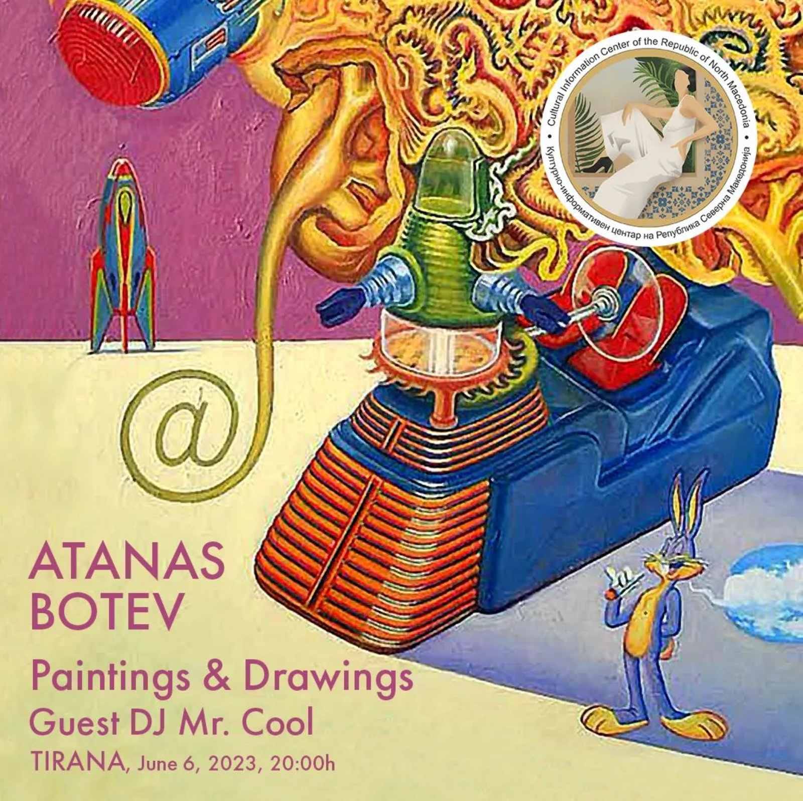 Изложба на Атанас Ботев во КИЦ Тирана