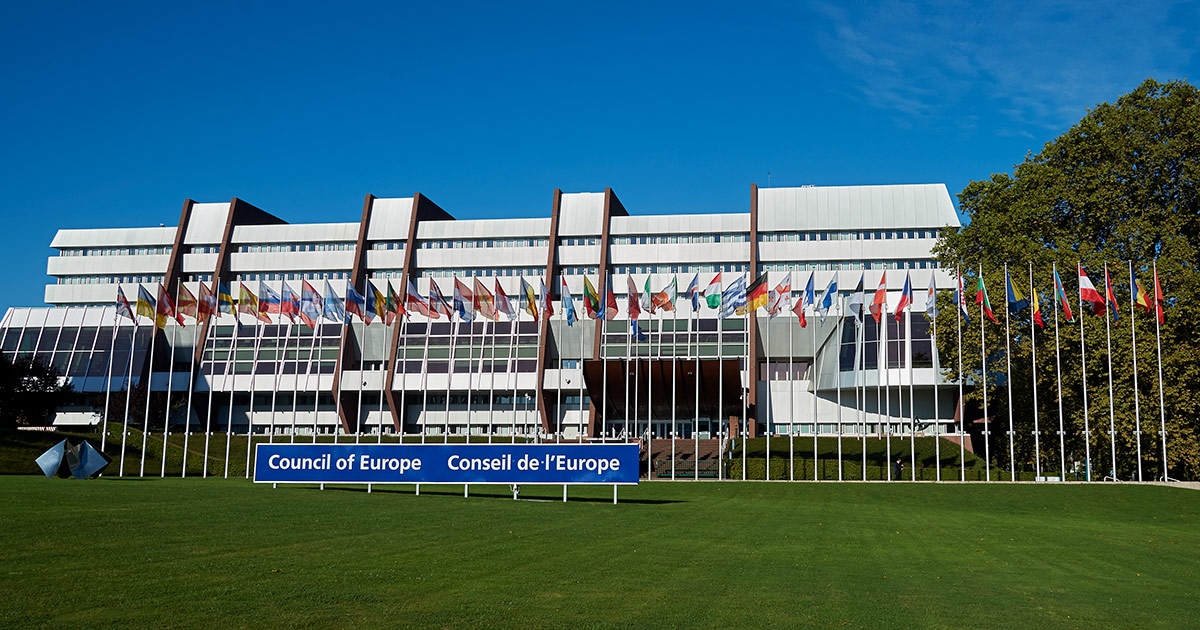 Летна сесија на Парламентарното собрание на Советот на Европа во Стразбур