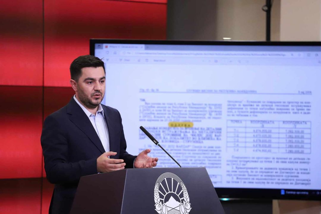 Бектеши ја презентираше целокупната документација за Иловица