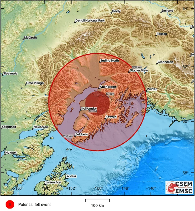 Земјотрес ја погоди Алјаска, има опасност од цунами