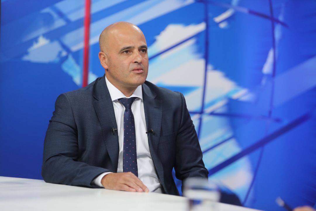Ковачевски: РС Македонија е прва земја од Западен Балкан која ќе стане членка на ЕУ до 2030