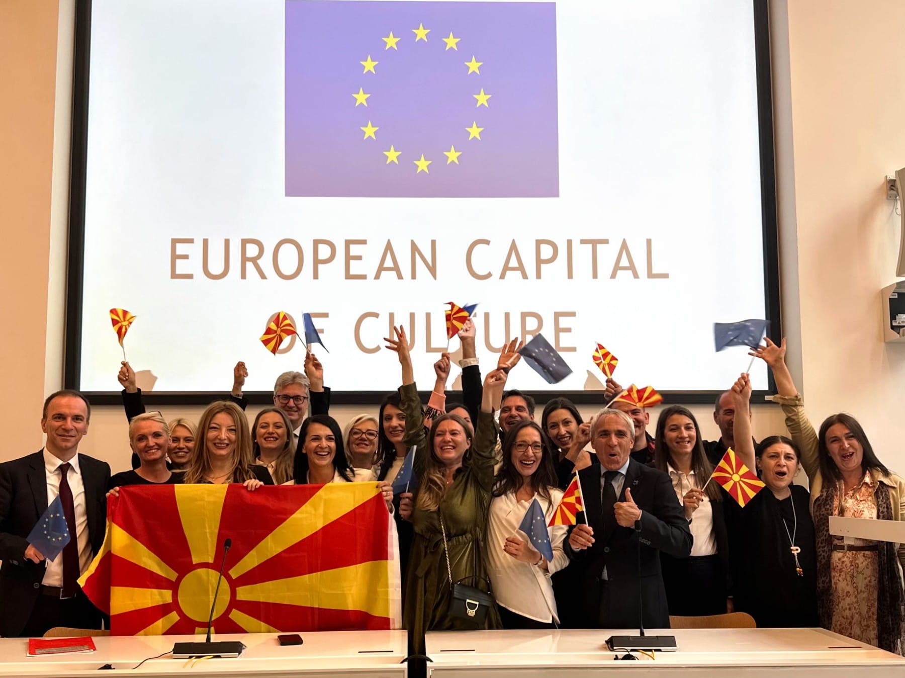 Скопје прогласен за Европски град на културата за 2028