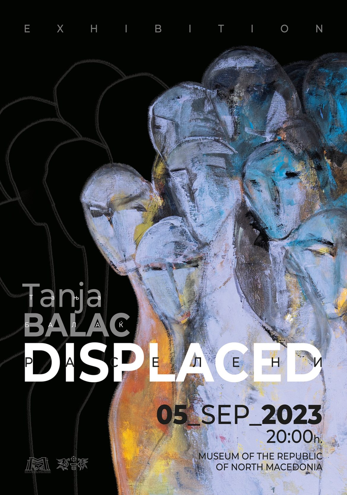 Изложба „Раселени“ на Тања Балаќ