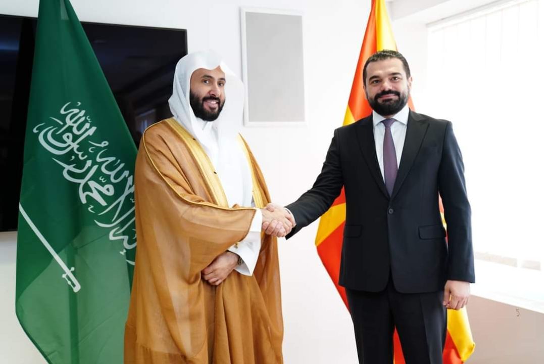 Меморандум за соработка помеѓу РС Македонија и Саудиска Арабија