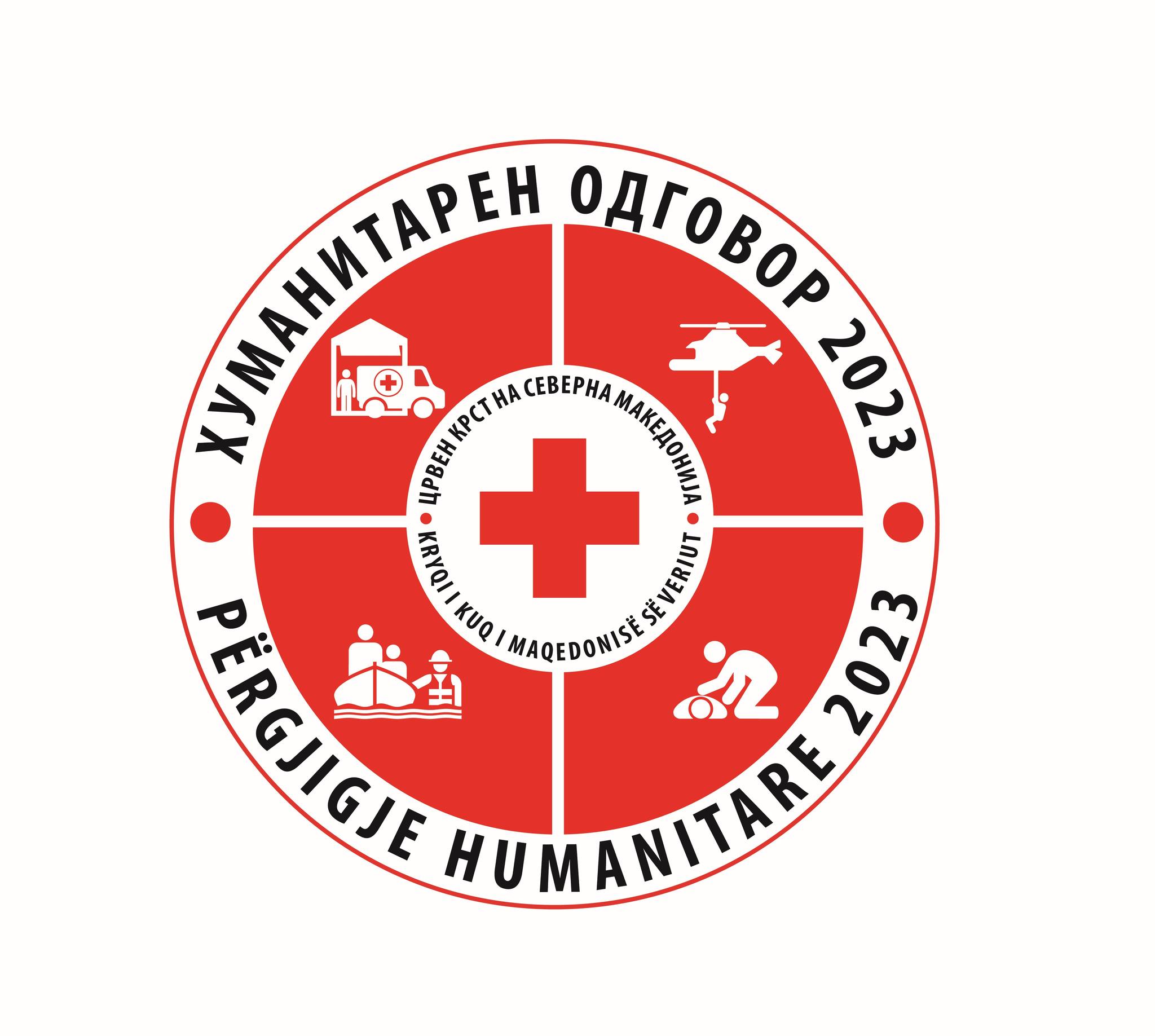 Црвениот крст организира симулациска вежба во итна ситуација–земјотрес