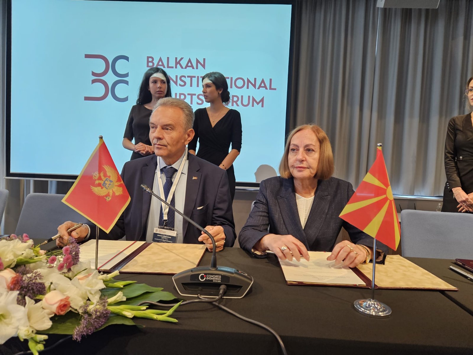 Потпишан Меморандум за разбирање и основање на Балкански форум на уставни судови