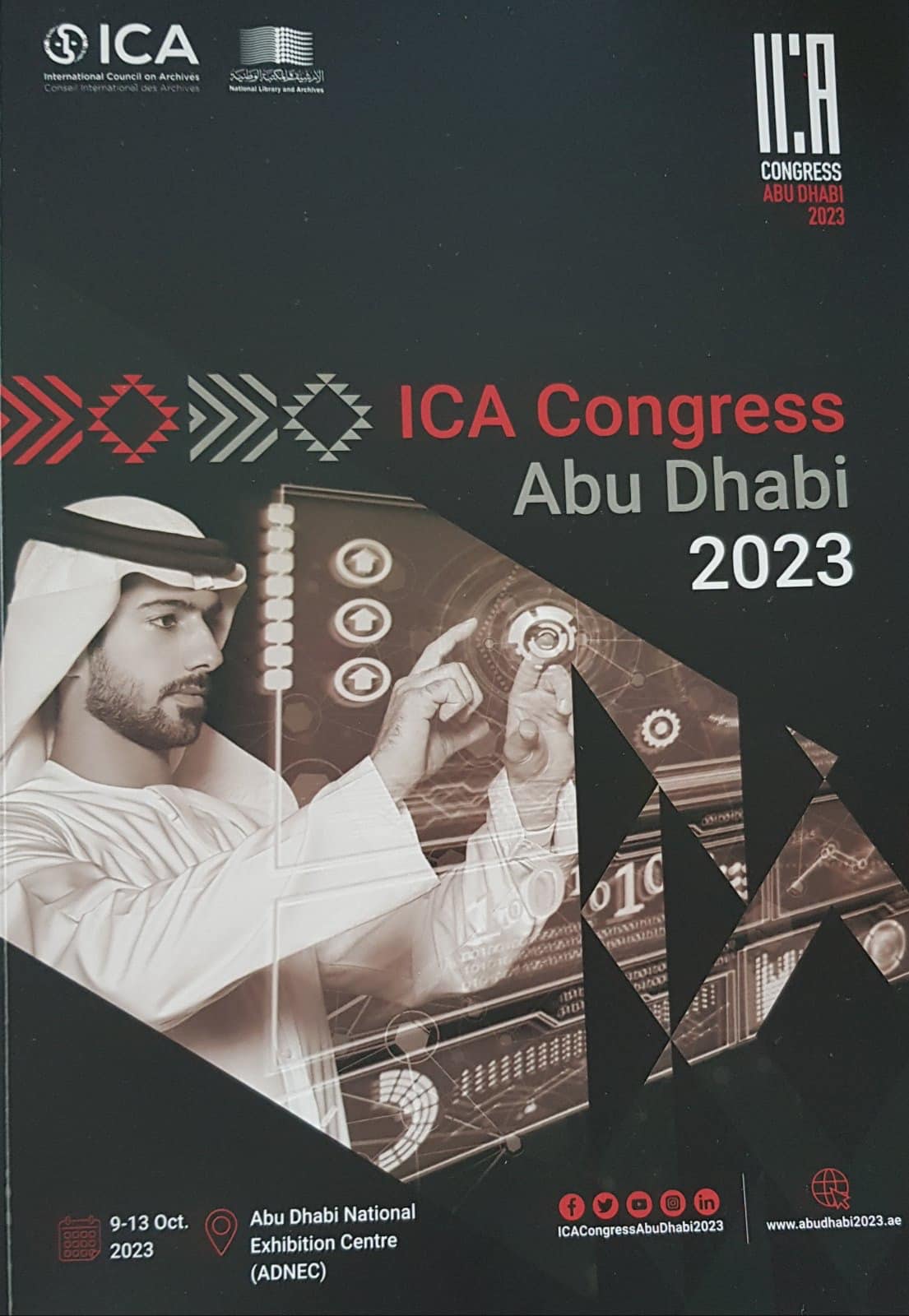19-ти Конгрес на Меѓународниот архивски совет во Абу Даби
