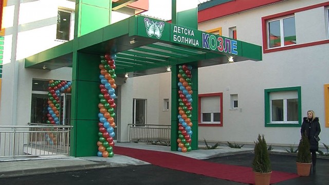 Институтот по белодробни заболувања кај децата Козле-Скопје прераснува во Универзитетска клиника