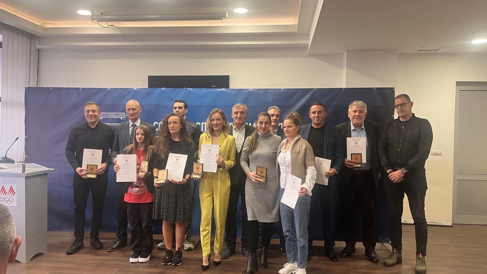Сојузот на спортови Скопје ги додели наградите “13 Ноември”