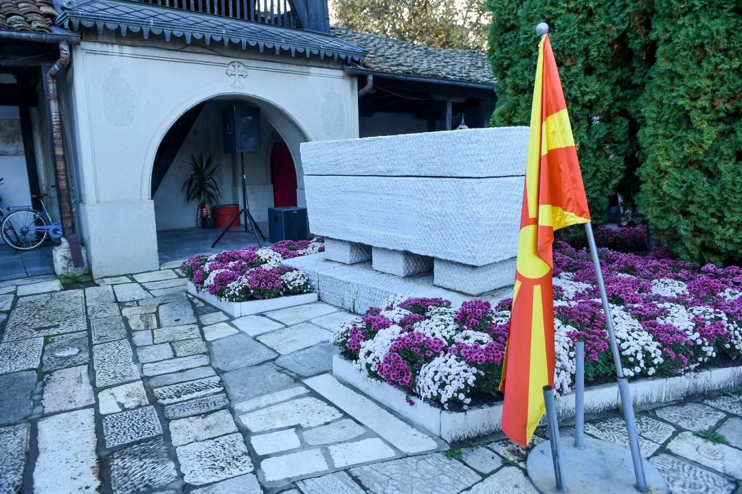 Костадиновска-Стојчевска: Конзерваторски центар-Скопје, 6 децении чувар на културното наследство