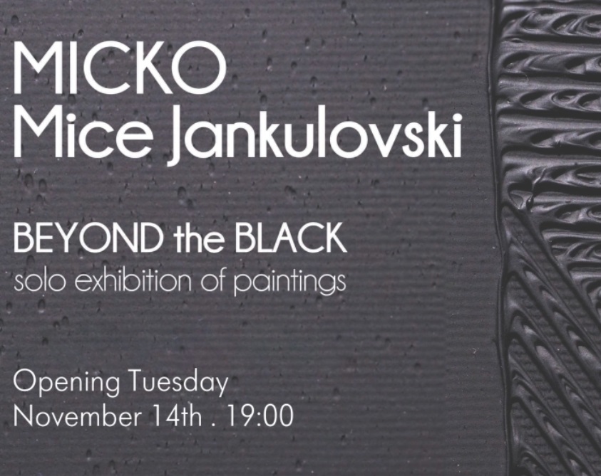 Самостојна изложба на Мице Јанкуловски во Букурешт