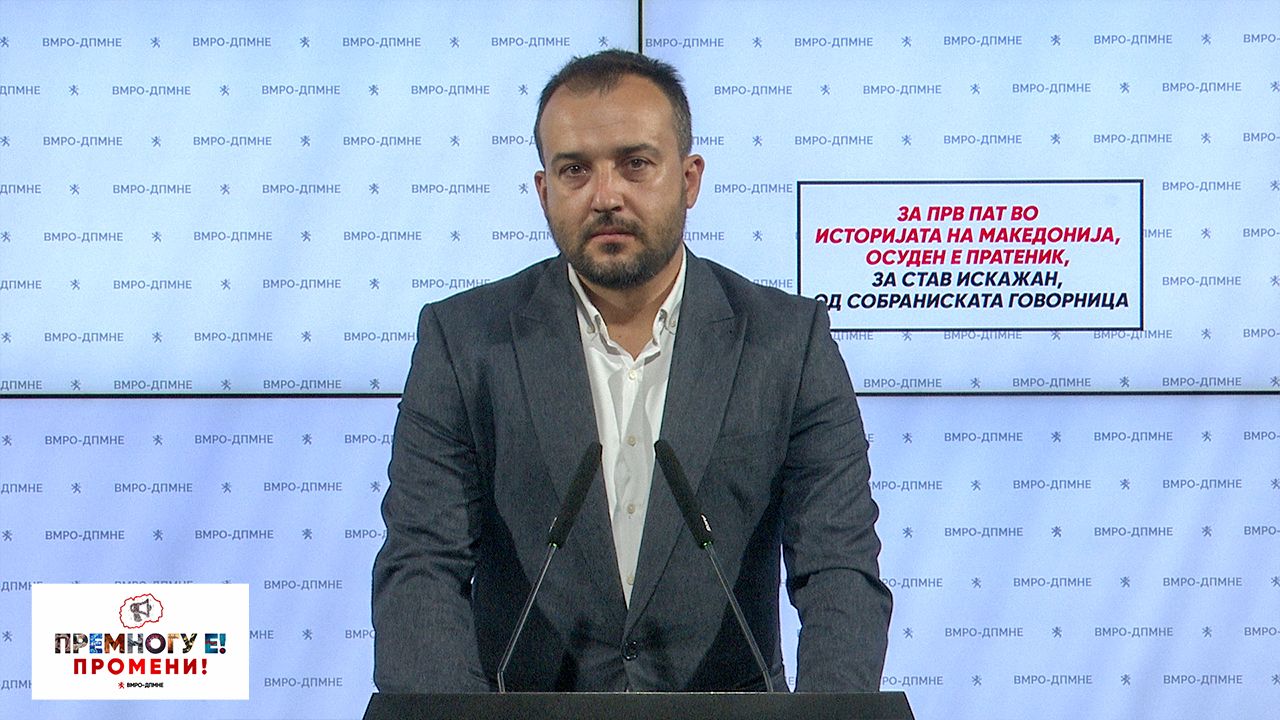 Лефков: За првпат во историјата на Македонија, осуден е пратеник, за став искажан, од собраниската говорница